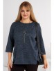 Кофта, джемпер артикул: 23937 от Liza Fashion - вид 1