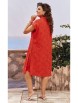 Плательный костюм артикул: 25183 алый от Vittoria Queen - вид 2