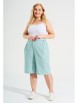 Шорты артикул: 2455 от Dimma fashion studio - вид 9