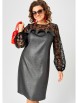 Нарядное платье артикул: 7284С графит+черный от Eva Grant - вид 5