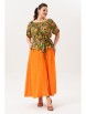 Юбочный костюм артикул: 980-1 принт/мандарин от Andina - вид 12
