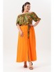 Юбочный костюм артикул: 980-1 принт/мандарин от Andina - вид 14