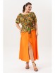 Юбочный костюм артикул: 980-1 принт/мандарин от Andina - вид 16
