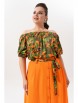 Юбочный костюм артикул: 980-1 принт/мандарин от Andina - вид 5