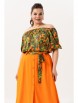 Юбочный костюм артикул: 980-1 принт/мандарин от Andina - вид 7