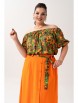 Юбочный костюм артикул: 980-1 принт/мандарин от Andina - вид 10