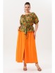 Юбочный костюм артикул: 980-1 принт/мандарин от Andina - вид 1