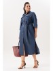 Платье артикул: 836 джинс от Andina - вид 12