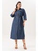 Платье артикул: 836 джинс от Andina - вид 8