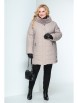 Куртка артикул: 2033 от Shetti - вид 1