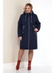 Куртка артикул: 2181 тёмно-синий от Shetti - вид 5