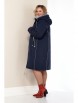 Куртка артикул: 2181 тёмно-синий от Shetti - вид 6