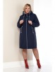 Куртка артикул: 2181 тёмно-синий от Shetti - вид 1