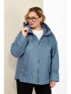 Куртка артикул: 2185 серо-голубой от Shetti - вид 6