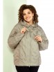 Куртка артикул: 2195 бежево-серый от Shetti - вид 4