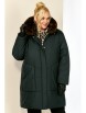 Куртка артикул: 2208 изумруд от Shetti - вид 4
