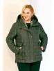 Куртка артикул: 2210 темно-зеленый от Shetti - вид 5