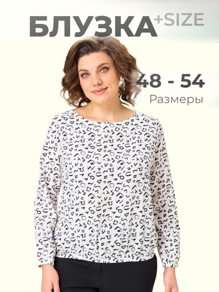 4027 белый с принтом