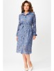 Платье артикул: 5032 голубой от FITA - вид 1