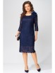 Нарядное платье артикул: 1762 темно-синий от FITA - вид 6