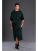 Юбочный костюм артикул: М-519 зеленый от ЗигзагСтиль - вид 1