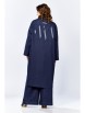 Плащ артикул: М-609 синий от ЗигзагСтиль - вид 2