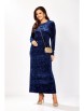 Нарядное платье артикул: 5319/1 синий жатка от GIZART - вид 4
