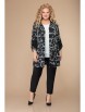 Брючный костюм артикул: 1532 от Светлана-Стиль - вид 1