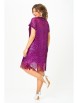 Нарядное платье артикул: 2046 фиолетовый от Светлана-Стиль - вид 2