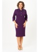 Платье артикул: 2307 фиолетовый от Светлана-Стиль - вид 1