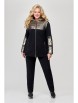 Брючный костюм артикул: 1657-2023 от Светлана-Стиль - вид 1