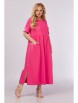 Платье артикул: 815.3 фуксия от Swallow - вид 5