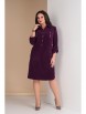 Платье артикул: 258а ежевика от Тэнси - вид 1