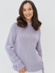 Кофта, джемпер артикул: Джемпер женский 9242-94091 от Newvay - вид 1
