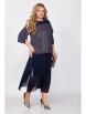 Юбочный костюм артикул: 1391 сине-графитовый от VOLNA - вид 4