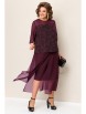 Юбочный костюм артикул: 1391 винный от VOLNA - вид 4