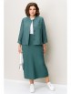 Юбочный костюм артикул: 1362 мятно-зеленый, белый от VOLNA - вид 5