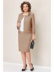 Юбочный костюм артикул: 1342 песочно-бежевый от VOLNA - вид 1