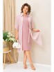 Плательный костюм артикул: 1424 пудрово-розовый от VOLNA - вид 6