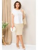 Юбочный костюм артикул: 1425 молочно-бежевый от VOLNA - вид 4