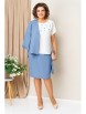Юбочный костюм артикул: 1428 голубой, белый от VOLNA - вид 4