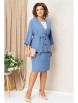 Юбочный костюм артикул: 1428 голубой, белый от VOLNA - вид 1